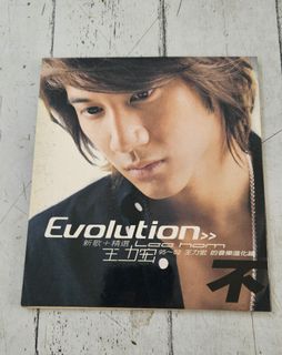 CD) 蔡健雅Tanya 若你碰到他, Hobbies & Toys, Music & Media, CDs