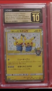 （分類：）位於 。 由 cosya 提交（商品編號 1439600972，圖片 1）。簡介： 。