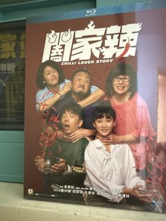 （分類：）位於 。 由 antowong 提交（商品編號 1439540737，圖片 1）。簡介： 。