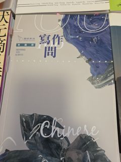 （分類：）位於 。 由 Chrisho2 提交（商品編號 1439436298，圖片 1）。簡介： 。