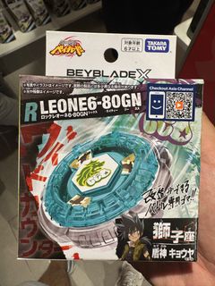 （分類：）位於 。 由 cl046 提交（商品編號 1439509527，圖片 1）。簡介： 。
