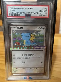 （分類：）位於 。 由 stogep_7 提交（商品編號 1439591973，圖片 1）。簡介： 。