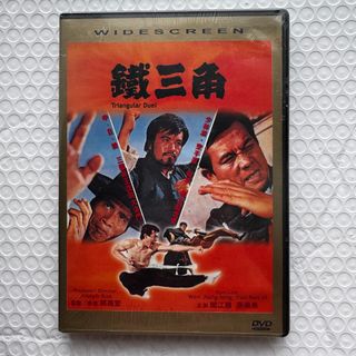 （分類：）位於 。 由 musicmate 提交（商品編號 1439552956，圖片 1）。簡介： 。