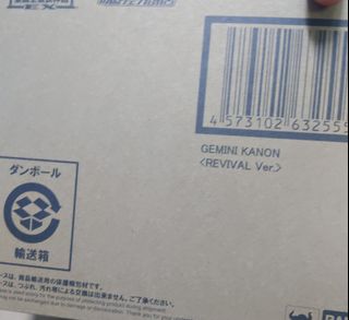 （分類：）位於 。 由 rayman555 提交（商品編號 1439523140，圖片 1）。簡介： 。