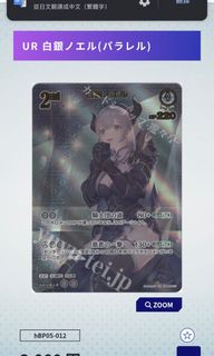 （分類：）位於 。 由 try96 提交（商品編號 1439600863，圖片 1）。簡介： 。