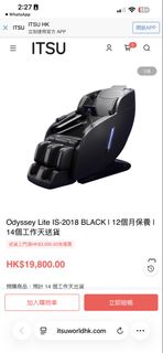 （分類：）位於 。 由 ting_yo 提交（商品編號 1439598341，圖片 1）。簡介： 。