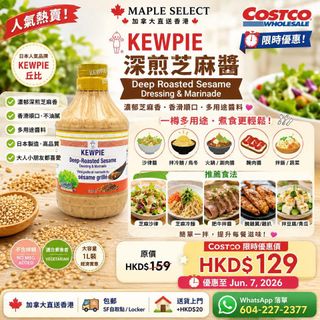 （分類：）位於 。 由 mapleselect 提交（商品編號 1439584427，圖片 1）。簡介： 。