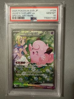 （分類：）位於 。 由 alanwan55699 提交（商品編號 1439595687，圖片 1）。簡介： 。