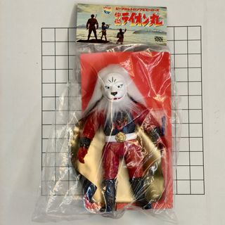 （分類：）位於 。 由 figurebox 提交（商品編號 1439532729，圖片 1）。簡介： 。