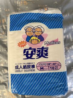 （分類：）位於 。 由 ahisokdnfcv 提交（商品編號 1439506064，圖片 1）。簡介： 。