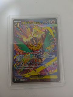 （分類：）位於 。 由 2011cheukh75549 提交（商品編號 1439509412，圖片 1）。簡介： 。