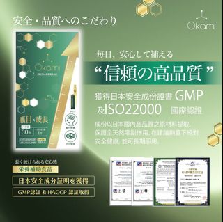 （分類：）位於 。 由 piggy223 提交（商品編號 1439475717，圖片 1）。簡介： 。