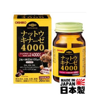 （分類：）位於 。 由 daydaybuys 提交（商品編號 1439582368，圖片 1）。簡介： 。