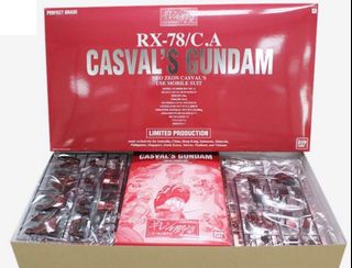（分類：）位於 。 由 joshuahobby 提交（商品編號 1439427659，圖片 1）。簡介： 。