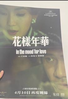 （分類：）位於 。 由 sophia_521 提交（商品編號 1439595405，圖片 1）。簡介： 。