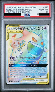 （分類：）位於 。 由 kkssksks 提交（商品編號 1439468900，圖片 1）。簡介： 。