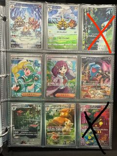 （分類：）位於 。 由 haloooooditto 提交（商品編號 1365917381，圖片 1）。簡介： 。