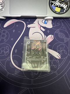 （分類：）位於 。 由 deadcat_ 提交（商品編號 1439595239，圖片 1）。簡介： 。