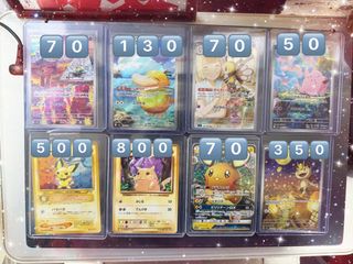 （分類：）位於 。 由 yee.yee.yee.yee 提交（商品編號 1439461917，圖片 1）。簡介： 。