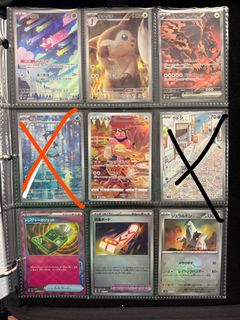 （分類：）位於 。 由 haloooooditto 提交（商品編號 1365918315，圖片 1）。簡介： 。