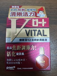 （分類：）位於 。 由 tcgate99 提交（商品編號 1439445643，圖片 1）。簡介： 。