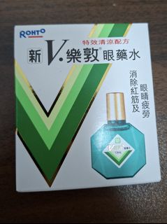 （分類：）位於 。 由 tcgate99 提交（商品編號 1439445078，圖片 1）。簡介： 。