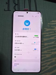 由 ssupzero (刊登 ID 1439595026，圖片 1) 提交，位於 的 (類別：)，說明：。