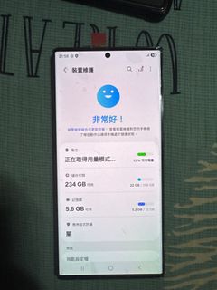 由 ssupzero (刊登 ID 1439593860，圖片 1) 提交，位於 的 (類別：)，說明：。