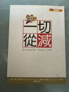（分類：）位於 。 由 milklys 提交（商品編號 1439496673，圖片 1）。簡介： 。