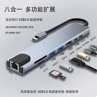 （分類：）位於 。 由 camera139 提交（商品編號 1439549978，圖片 1）。簡介： 。