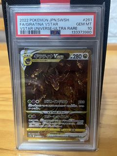 （分類：）位於 。 由 stogep_7 提交（商品編號 1439592122，圖片 1）。簡介： 。