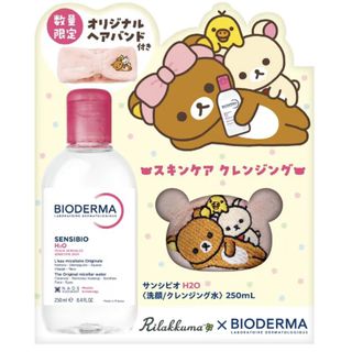 （分類：）位於 。 由 korila 提交（商品編號 1439448715，圖片 1）。簡介： 。