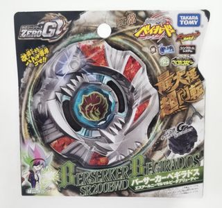 （分類：）位於 。 由 HoMan 提交（商品編號 1439591806，圖片 1）。簡介： 。