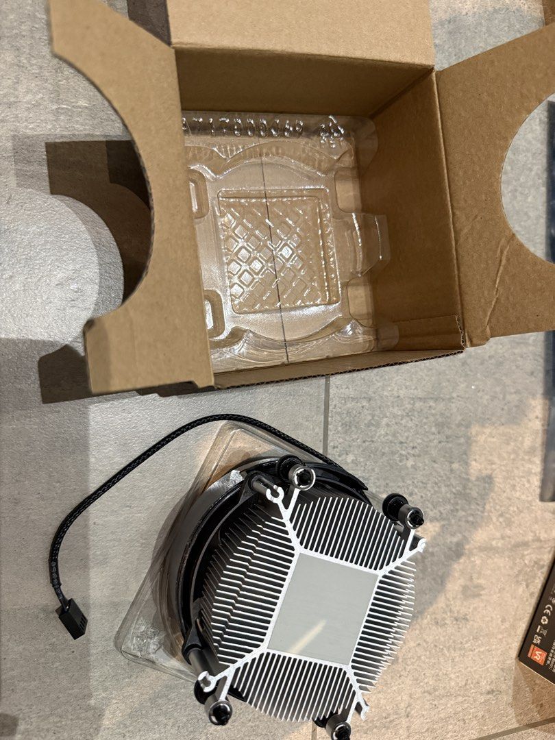 AMD Stock CPU Cooler462245167346503683