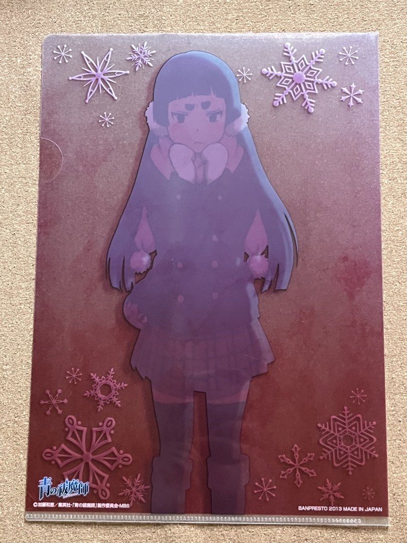 Ao no Exorcist Clear File Folder (Category: Stationery & School Supplies) located in Baguio. Submitted by gaara1234 (Listing ID 1439528872, Image 2). Description: - Ao no Exorcist file folder - Features a winter-themed illustration - Includes character art - Red and brown background with snowflakes - Made in Japan - Features Banpresto 2013 logo - Collectible item for anime fans.