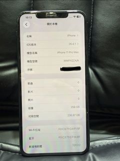 Apple iPhone 11 Pro Max 256GB466831692268851200
