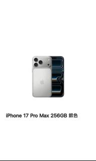 （分類：）位於 。 由 cool.b 提交（商品編號 1439461864，圖片 1）。簡介： 。