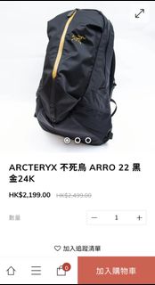 （分類：）位於 。 由 omygodorz 提交（商品編號 1439554405，圖片 1）。簡介： 。