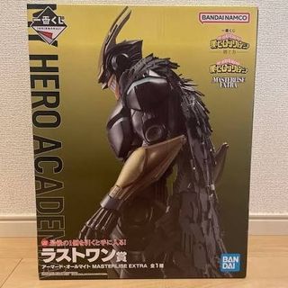 (Category: ) located in . Submitted by peripheral_kuji (Listing ID 1439535780, Image 1). Description: .