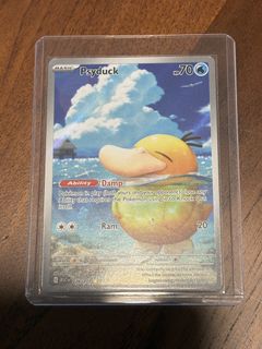 (Category: ) located in . Submitted by pok3der (Listing ID 1439528452, Image 1). Description: .
