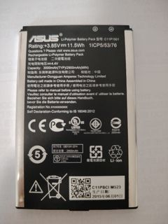 （分類：）位於 。 由 henrykuhk 提交（商品編號 1439470941，圖片 1）。簡介： 。