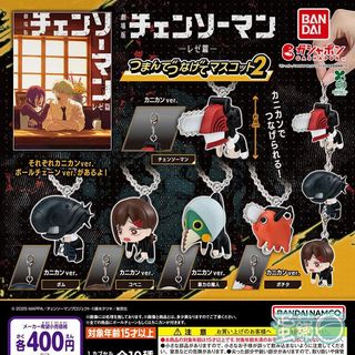 （分類：）位於 。 由 ivanboyssssss 提交（商品編號 1439461258，圖片 1）。簡介： 。