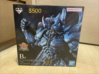 （分類：）位於 。 由 wusogood 提交（商品編號 1439449637，圖片 1）。簡介： 。