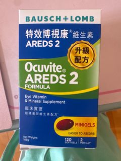 （分類：）位於 。 由 33bee_ch 提交（商品編號 1439449817，圖片 1）。簡介： 。