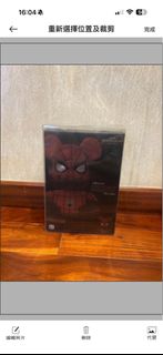 （分類：）位於 。 由 milklys 提交（商品編號 1439505103，圖片 1）。簡介： 。