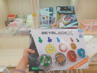 （分類：）位於 。 由 sunshine_picker 提交（商品編號 1439486576，圖片 1）。簡介： 。