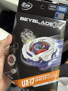 （分類：）位於 。 由 benbann 提交（商品編號 1439462379，圖片 1）。簡介： 。