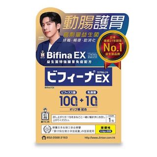 （分類：）位於 。 由 lfhang00 提交（商品編號 1439579080，圖片 1）。簡介： 。