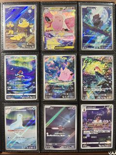 (Category: ) located in . Submitted by jweig (Listing ID 1424443580, Image 1). Description: .