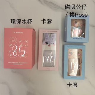 （分類：）位於 。 由 huae_ung. 提交（商品編號 1439515290，圖片 1）。簡介： 。